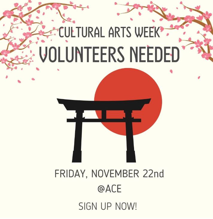 Cultural Arts Volunteers Needed