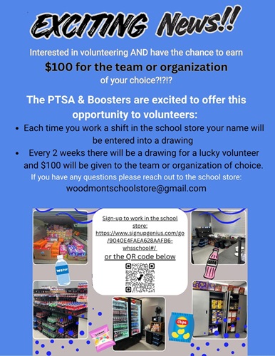 School Store Incentive Infographic